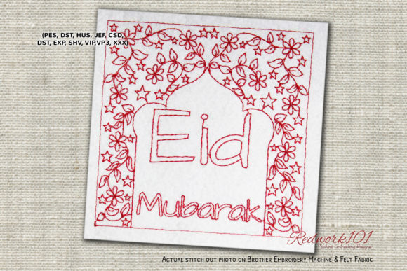 Eid Mubarak Arabic Pattern Redwork Review