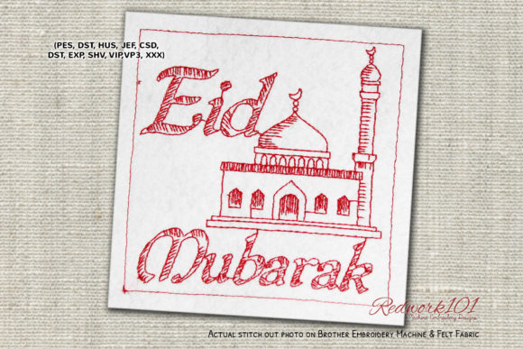 Mosque with Eid Mubarak Text Redwork Review